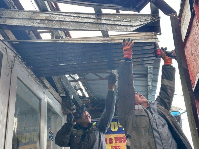 1732101398.width-800