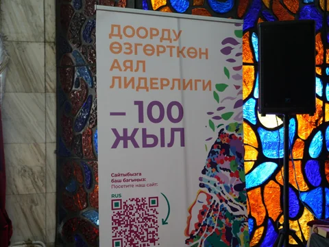1741266312.jpeg