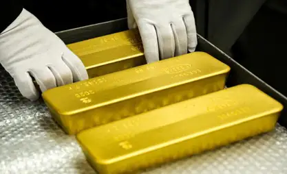 Биржевая цена золота обновила исторический рекорд