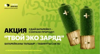 1745559045.jpg