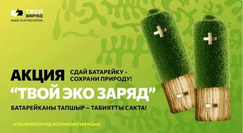 1745559045.jpg