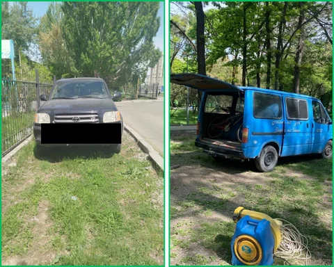 1745569512.jpg