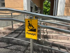 1745570408.jpg