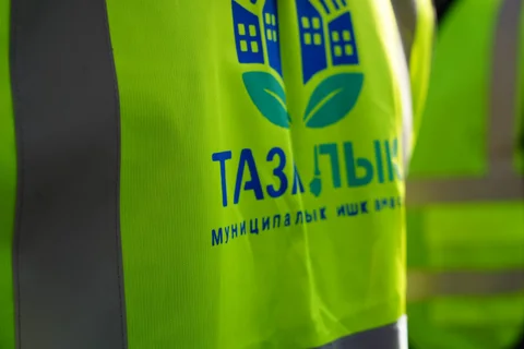 1745591181.jpg
