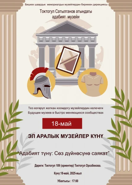 {{ item.title }}