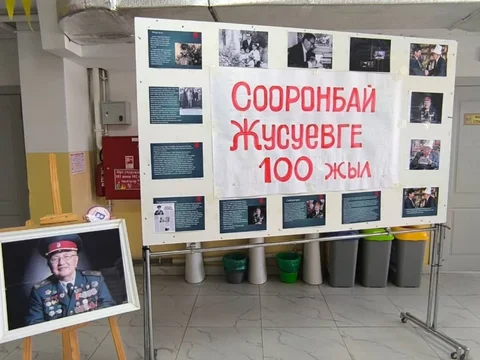 1747385123.jpeg