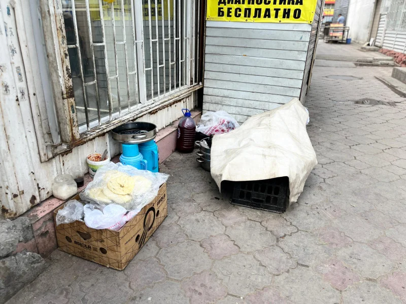 {{ item.title }}