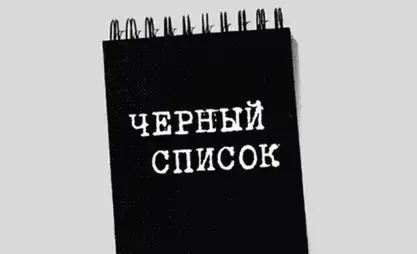 Мэрия Бишкека внесла одну компанию в черный список за срыв ремонта дорог