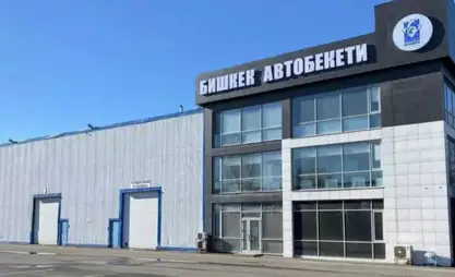 Пассажиропоток на автовокзале Бишкека вырос до 4600 человек в день
