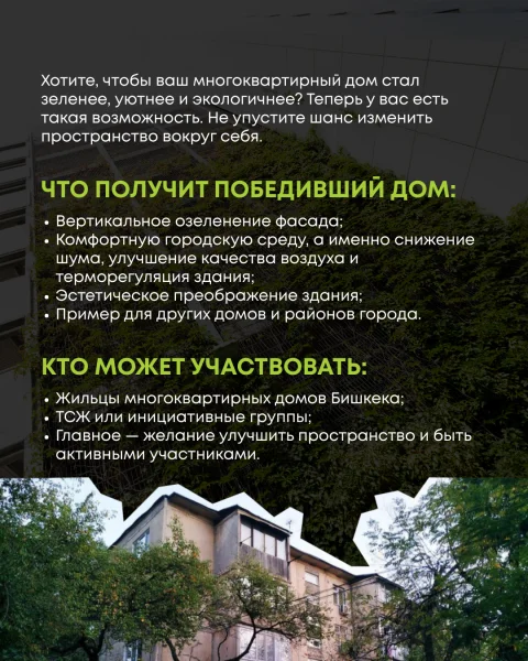 {{ item.title }}