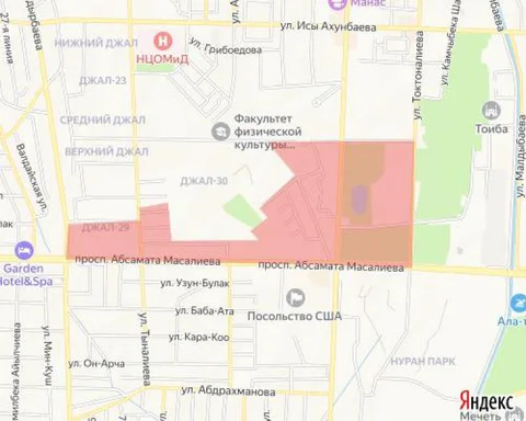 1755490945.jpg