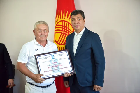 1756127036.jpg