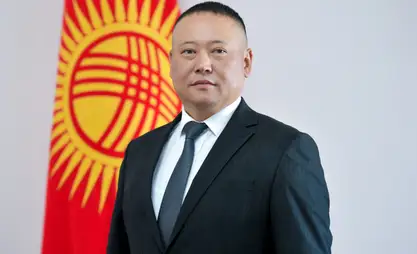 Касымбек Керимов назначен директором БАРУ