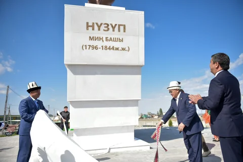 1758271236.jpg