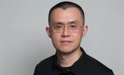 Трамп помиловал основателя крупнейшей криптовалютной биржи Binance