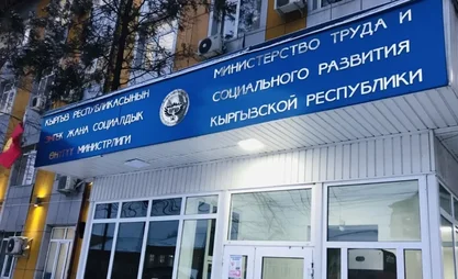 В Бишкеке впервые пройдет международная конференция по 3D-печати в протезировании