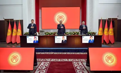Доходы местного бюджета Бишкека достигли 30,6 млрд сомов