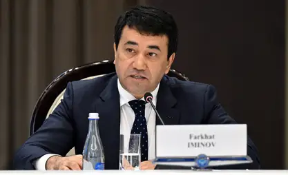Фархат Иминов назначен главой Нацагентства по виртуальным активам и блокчейн-технологиям