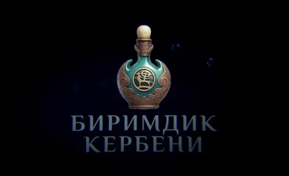 1776082403_large.jpeg