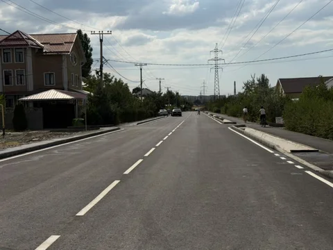 1785134975.jpeg