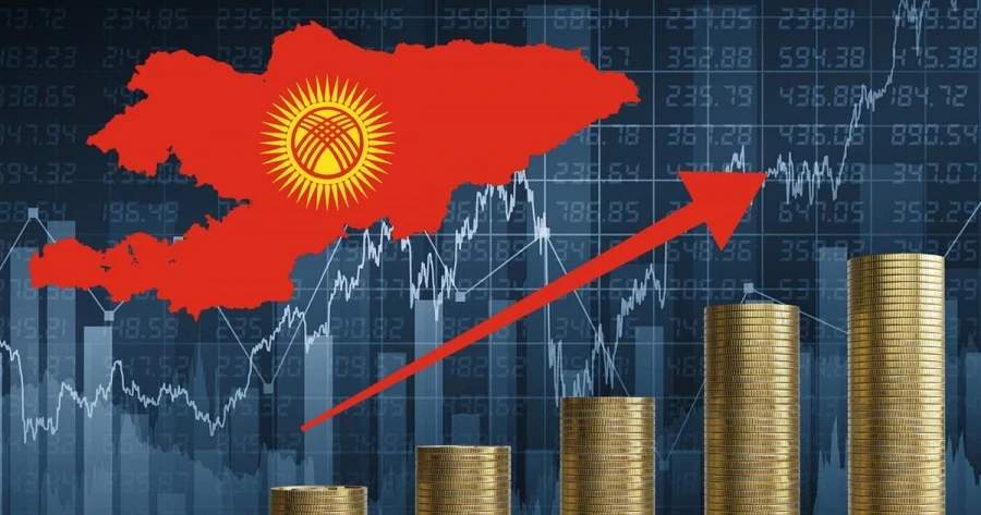 ВВП Кыргызстана вырос на 11%: что стоит за ростом экономики