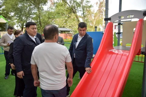 1790688911.jpeg