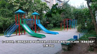 1792138701.jpeg