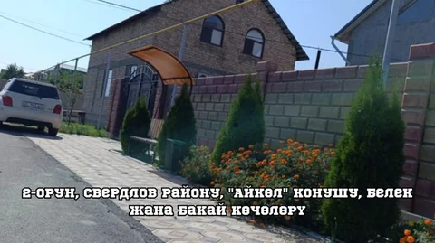 1792138748.jpeg