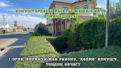 1792138752.jpeg
