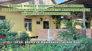 1792138792.jpeg