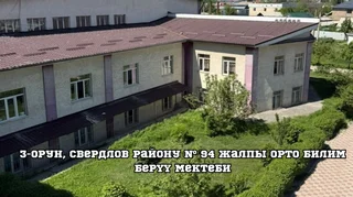1792138802.jpeg
