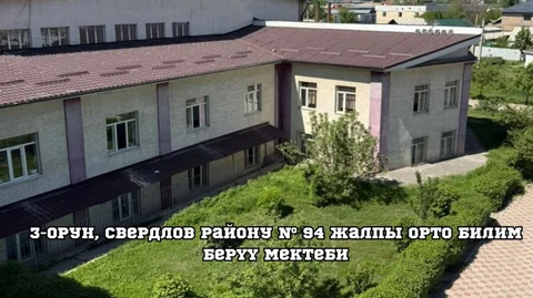 1792138802.jpeg