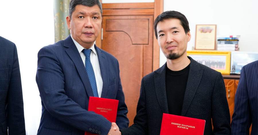 В Бишкеке построят парково-развлекательный комплекс