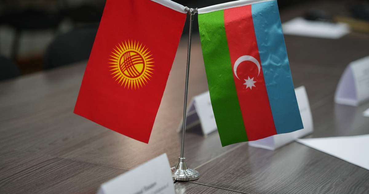 Кыргызстан намерен привлекать инвестиции в оздоровительный туризм