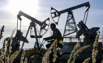 Мировые цены на нефть продолжают падение