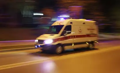 На юге Турции произошло землетрясение