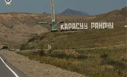 В Кара-Суу должностные лица айыл окмоту обвиняются в незаконном присвоении 2,4 млн сомов