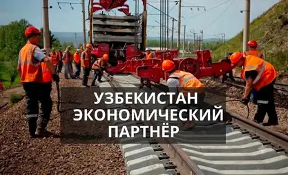 Проекты века: кыргызско-узбекские инициативы, меняющие Центральную Азию