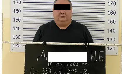 ГКНБ: Судья Араванского райсуда вынес решение на основе показаний умершего свидетеля
