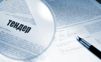 Сотрудники департамента образования мэрии Бишкека подозреваются в коррупции