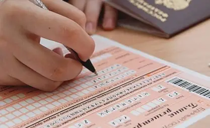 Абитуриентам, поступающим на педагогические специальности, подняли проходной балл
