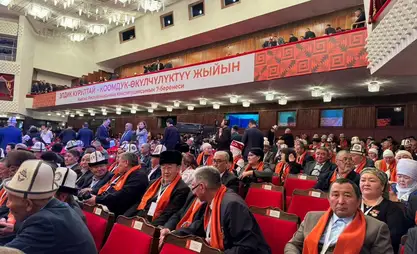 В IV Народном курултае принимают участие 690 делегатов