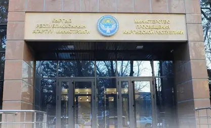 В Минпросвещении проинформировали, всем ли учителям повысят зарплату с апреля