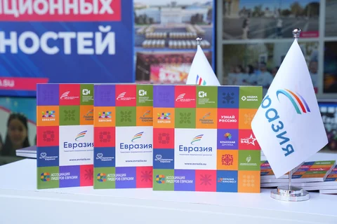 1й.JPG