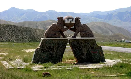 2000_5ce1cad41d6e2.webp