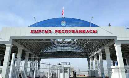 Через 15 лет: в Чуйской области планируют возобновить работу КПП «Камышановка»