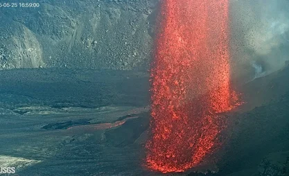 На Гавайях началось новое извержение вулкана