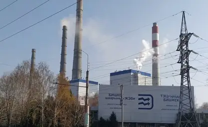 На ТЭЦ Бишкека начинаются ремонтные работы