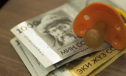 С начала года «балага суйунчу» выплатили более 14 тыс. новорожденным
