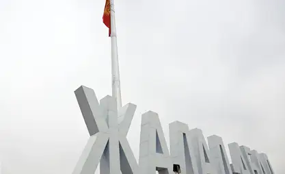 Бюджет Джалал-Абадской области за пять лет вырос почти в 4,4 раза